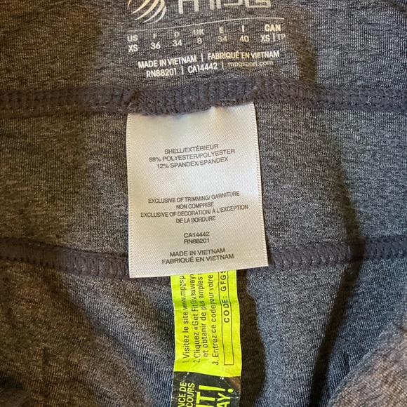 MPG active pants - Picture 3 of 6